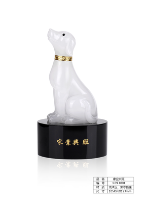 工艺品-精品系列