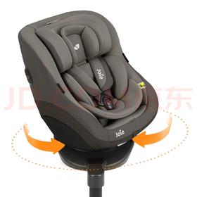 Joie巧儿宜儿童安全座椅360度旋转i-Size 0-4岁宝宝陀螺勇士GTI