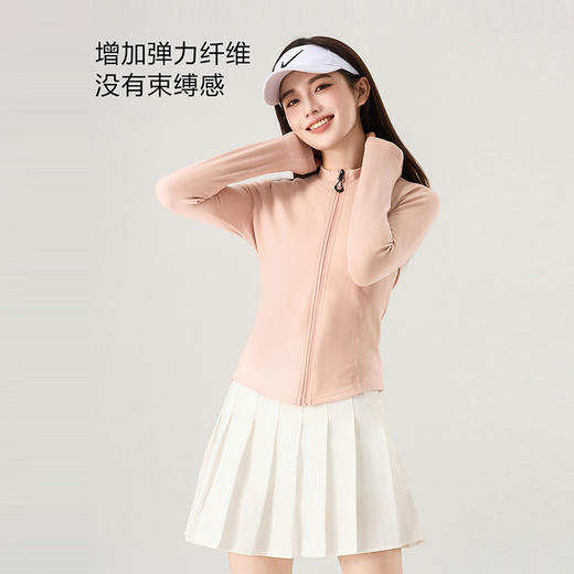 立领拉链运动修身打底上衣健身服-纪念日百货门店同款167844168 商品图5