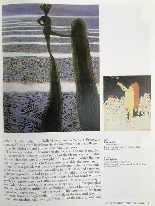 象征主义画集 数百幅插图 精装大16开 商品图10