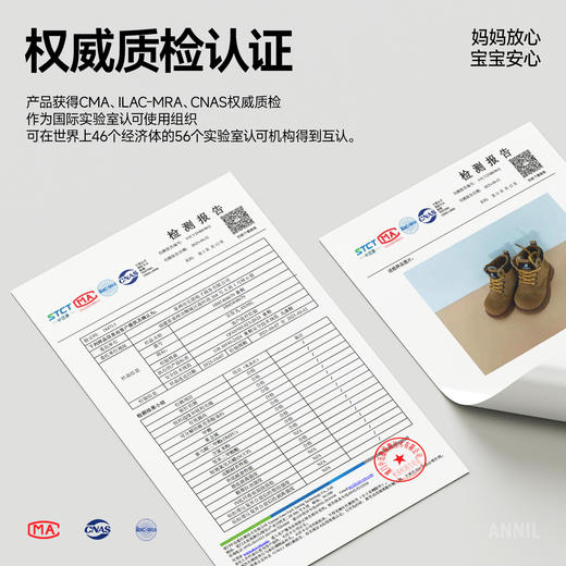 ANNIL/安奈儿童鞋男女童冬季防水马丁靴加绒加厚保暖靴子防滑户外鞋厚底HM5408679 商品图4