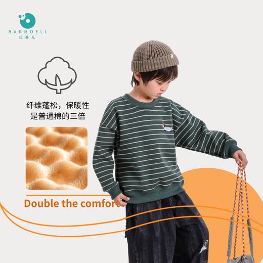 Rarmoell拉慕儿25126萌趣条纹刺绣卫衣 商品图3