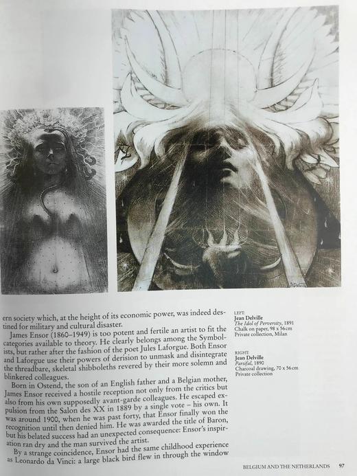 象征主义画集 数百幅插图 精装大16开 商品图12