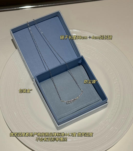 何方925银笑脸项链110501 商品图5