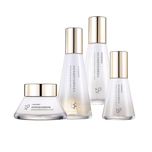 花印多肽赋活抗皱4件套(水+乳+精华+面霜) 商品图1