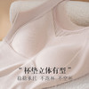 蚕丝山羊绒小圆领保暖背心 ，内里桑蚕丝自带胸垫美背一体式TG03S370 商品缩略图3