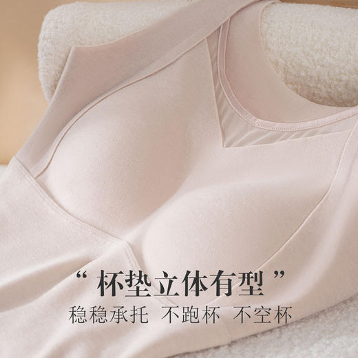 蚕丝山羊绒小圆领保暖背心 ，内里桑蚕丝自带胸垫美背一体式TG03S370 商品图3