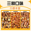 【休闲零食】襄小馋碱水法棍非油炸好吃不腻 海盐焦糖味/咸蛋黄味/藤椒味 罐装 228g/罐 商品缩略图3