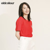 oldcolour欧珂纯棉纯色简约百搭气质短袖T恤女夏季M24021164 商品缩略图1