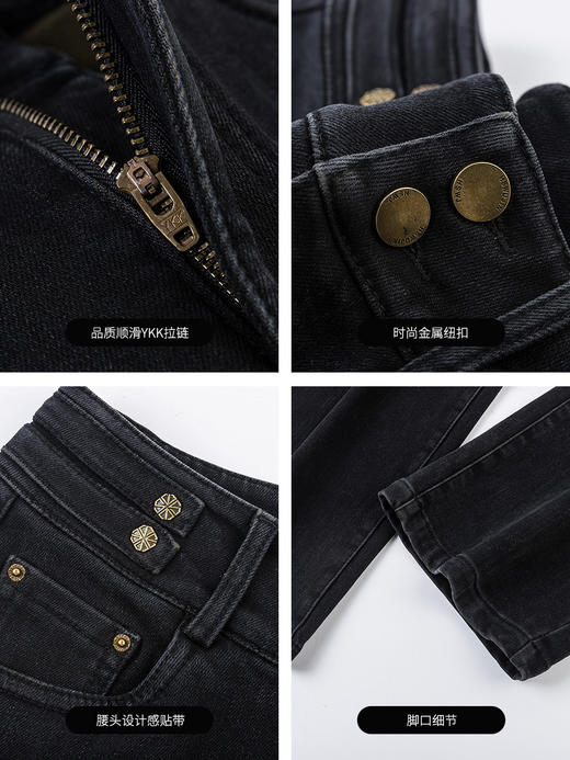 「老顾客福利品」洛诗琳炭黑色加绒窄版直筒裤2025年冬季新款高腰显瘦牛仔裤加绒加厚长裤女64314 商品图3