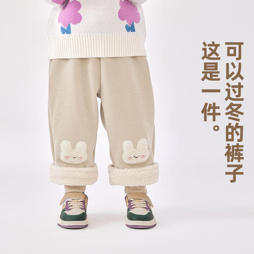 嘟嘟家女童裤子秋冬女宝宝休闲裤冬季加绒女孩长裤冬 商品图2