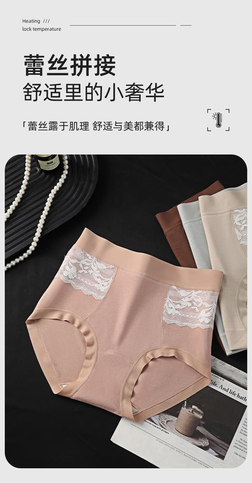 生姜蚕丝暖宫裤🔥 商品图3