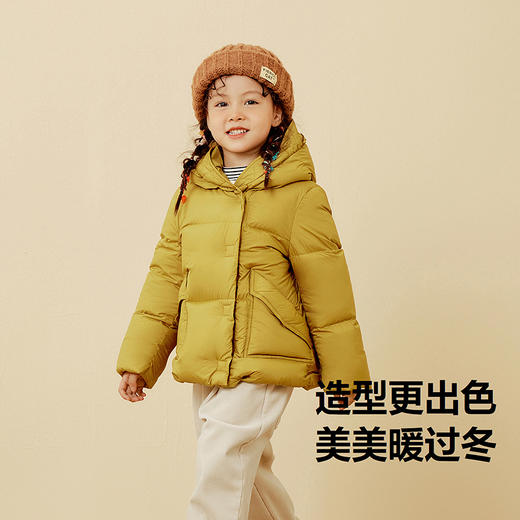 【mini亲子】迷你巴拉女童羽绒服冬季轻薄保暖舒适儿童外套潮 商品图2