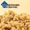 【山姆限定】牛肉馅酥脆饼干 12.5g/小袋 商品缩略图3