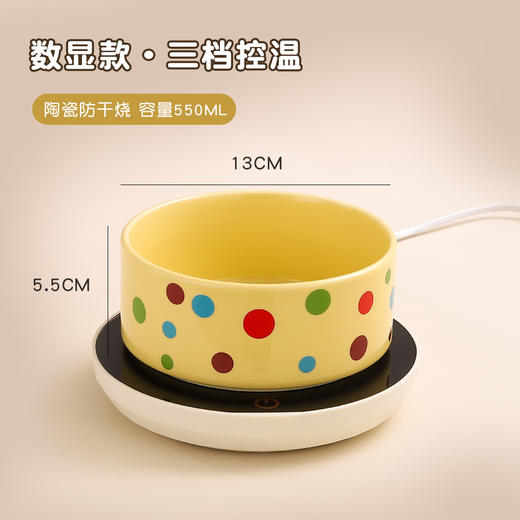 【数显恒温❗️呵护肠胃】恒温猫咪饮水机酸奶机冬季加热罐头喝水碗陶瓷保温喂水饮水器宠物。ja 商品图5
