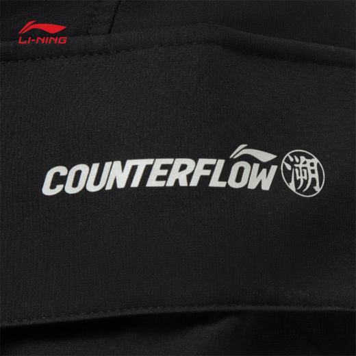 李宁户外CF溯男子直筒反光防泼水运动长裤AYKV583 商品图3