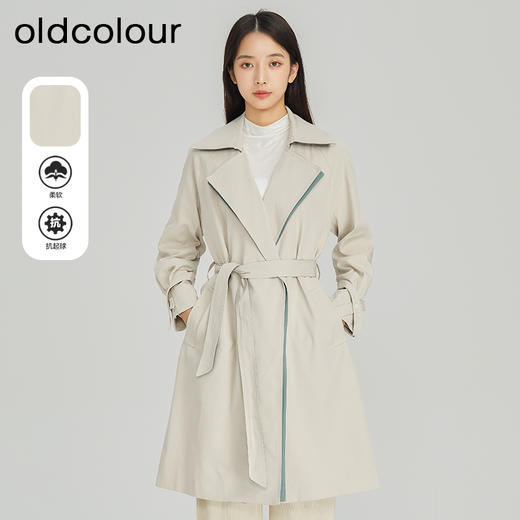oldcolour春季高级感气质收腰显瘦中长款白色风衣外套女O14047092B 商品图0
