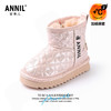 ANNIL/安奈儿童鞋女童冬季套筒休闲厚底雪地靴拉链加绒加厚防水棉鞋HG5411693 商品缩略图0