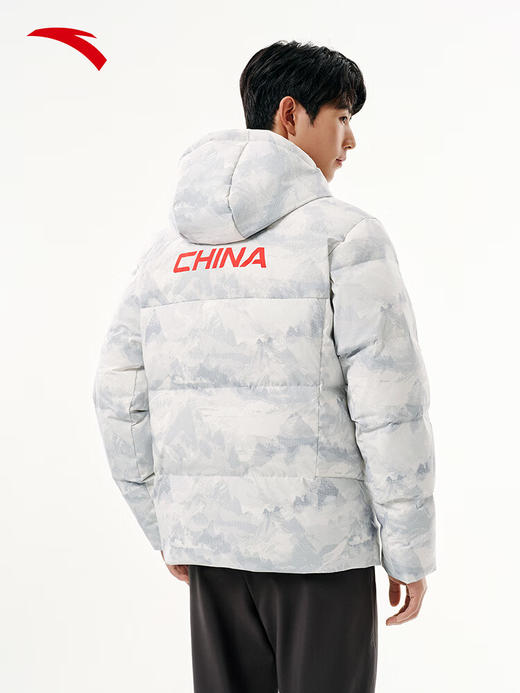 安踏【商场同款】六度芯 火山岩防泼水男长款羽绒服152547943N 纯净白/满地印-1 商品图1