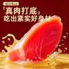 妙爽 猫罐头 1箱=20罐  170g一罐  多口味 猫咪零食湿粮【包装更新 新老包装混发】 商品缩略图1