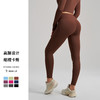 跃牌【安琪拉系列】新款跑步裸感速干健身裤透气紧身运动裤高腰提臀瑜伽裤女CK9111 商品缩略图0