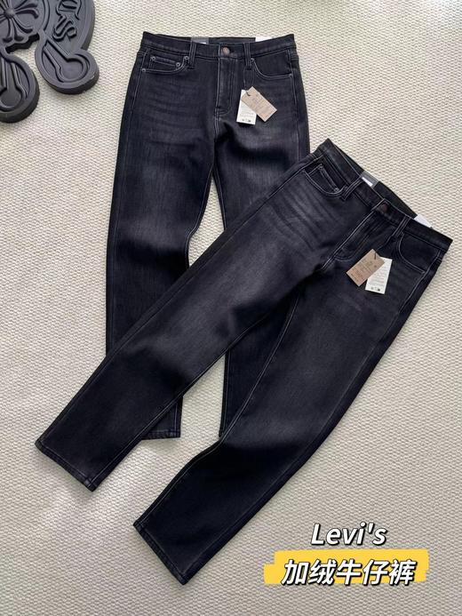 D110707秋冬新款男士锥形加绒休闲水洗牛仔裤 商品图1