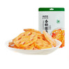 来伊份 脆藕香辣味150g 卤藕藕片 办公室休闲零食 即食小吃小包装 商品缩略图1
