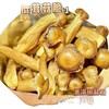 【巨解馋❗️即食鹿茸菇脆】非膨化锁住新鲜，香浓酥脆口感，高营养轻负担，满足挑剔味蕾，椒盐酥脆干香开袋即食素食独立包装休闲解馋QQ 商品缩略图4