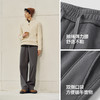 森马休闲裤男发热抑菌针织卫裤宽松直筒裤2025冬季新款长裤子百搭 商品缩略图3