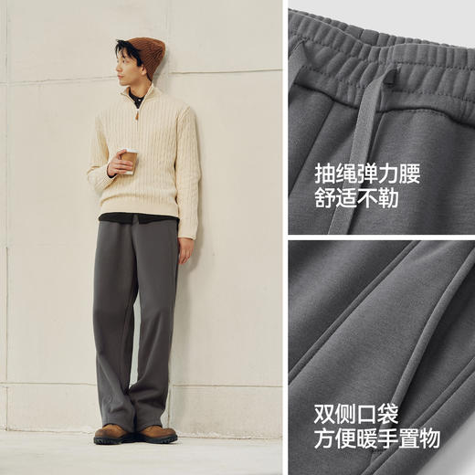 森马休闲裤男发热抑菌针织卫裤宽松直筒裤2025冬季新款长裤子百搭 商品图3
