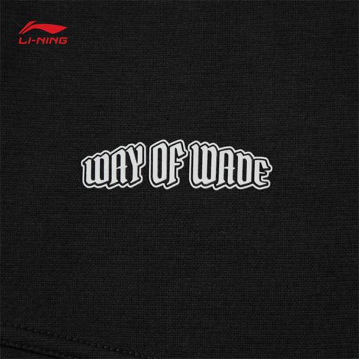 李宁韦德系列男子束脚宽松卫裤AKLV681 商品图8