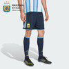 【官网同款】阿根廷国家队｜2026年世界杯主场短裤-球迷版球裤 商品缩略图0