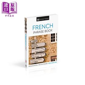 【中商原版】英文原版 DK目击者旅游常用语手册 法语 DK Eyewitness Travel Phrase Book French 英语法语法文词汇短语词典
