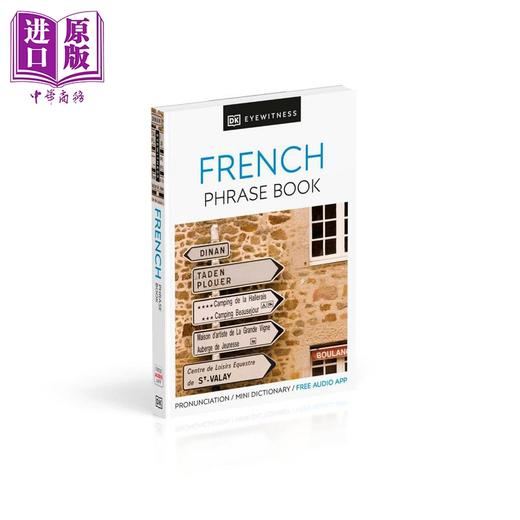 【中商原版】英文原版 DK目击者旅游常用语手册 法语 DK Eyewitness Travel Phrase Book French 英语法语法文词汇短语词典 商品图0