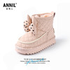 ANNIL/安奈儿童鞋女童6-12岁中大童雪地靴可爱蝴蝶结公主鞋冬季加绒休闲鞋HG5411587 商品缩略图0