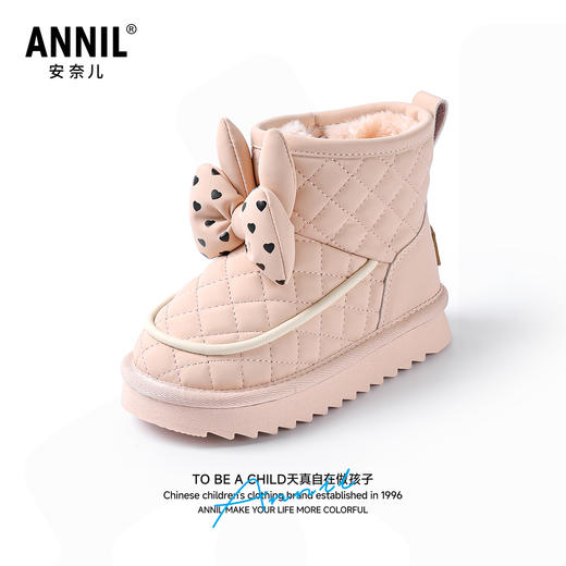 ANNIL/安奈儿童鞋女童6-12岁中大童雪地靴可爱蝴蝶结公主鞋冬季加绒休闲鞋HG5411587 商品图0