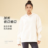 爱帝女士厚款考拉绒连帽休闲卫衣套头纯色上衣 商品缩略图5
