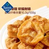 【山姆限定】HRYOUP 烟台红富士苹果干 16g/小袋 商品缩略图2
