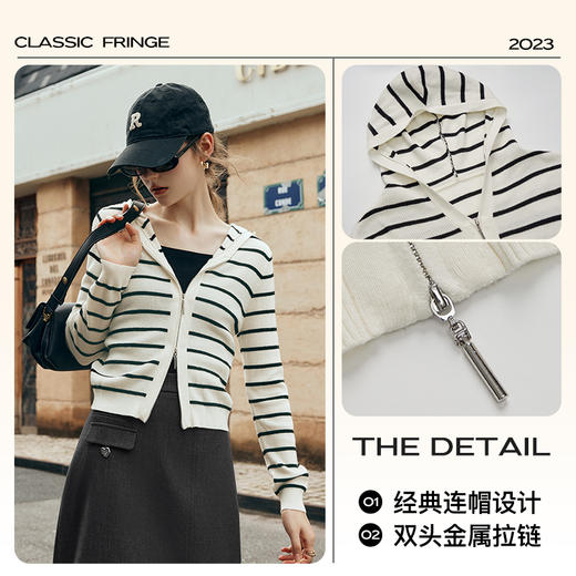 OLrain欧芮儿简约羊毛针织开衫女秋装2025年新款时髦减龄撞色上衣 商品图2