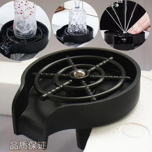 塑料洗杯器 商品图1