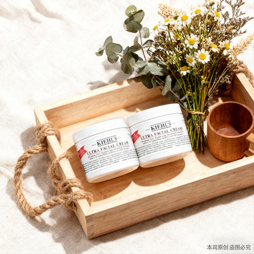 【双12嗨购节】【全球购·买一瓶送一瓶】KIEHL'S/科颜氏全新升级新版高保湿面霜125ml 深层补水保湿·现货速达 商品图2
