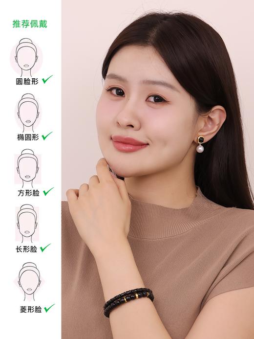 【天猫同款】两戴款玉塔-和田玉黑青玉耳夹 商品图1