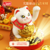 【光能驱动 金树招财】太阳能招财猫 暴富招财树 阳光聚福 八方来财 万事皆如意玩具拼搭积木 新年礼物 商品缩略图2