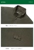 鱼 男士秋冬时尚百搭保暖舒适拉链棉服夹克外套 Z-15702 商品缩略图7