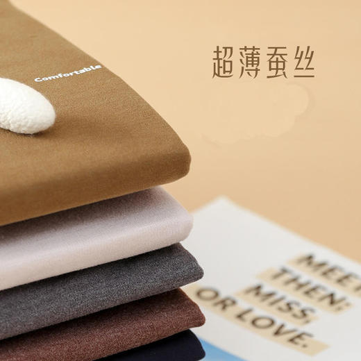 【男士超薄圆领蚕丝保暖套装】男士蚕丝保暖衣冬季保暖套装贴身打底【FL25621】 商品图1