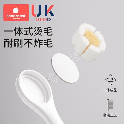 科巢儿童牙刷软毛宝宝牙刷1-3-6岁训练乳牙刷婴幼儿专用含氟护牙 商品图4