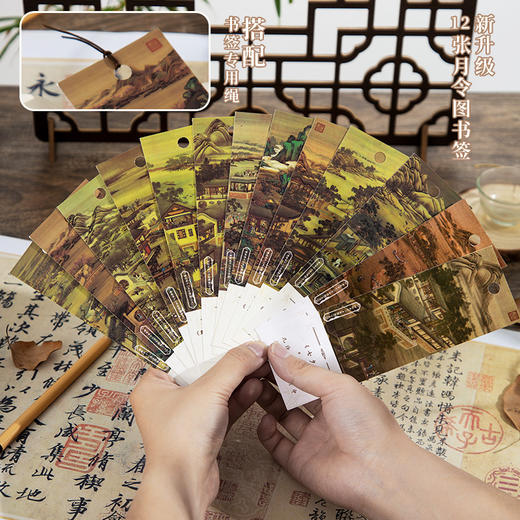 【一天一诗词】2026年古诗词日历 复古中国风创意个性桌面摆件 可撕倒计时提醒台历铜版纸烫金材质 商品图5