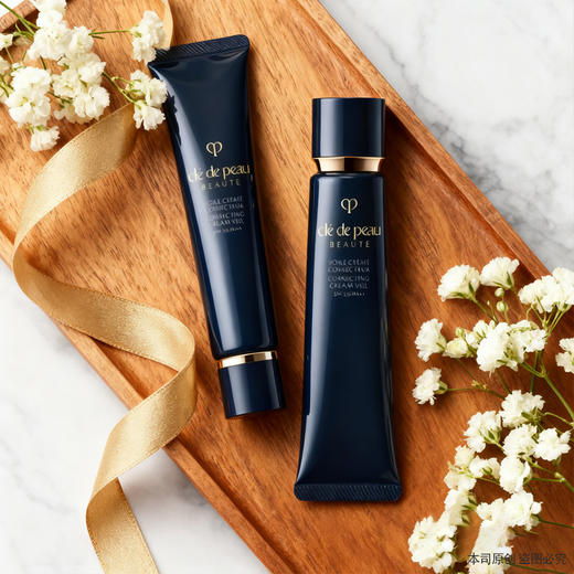 【双12嗨购节】【全球购】限时清仓！CPB肌肤之钥光凝润采妆前霜隔离37ml 长管滋润提亮 商品图1