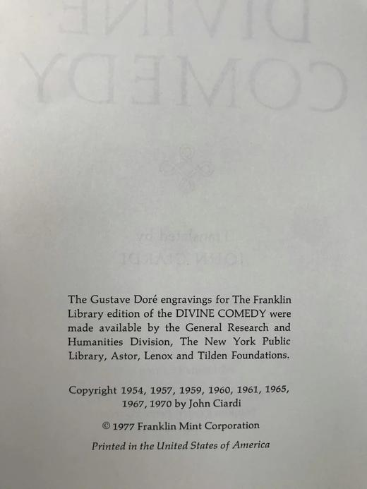 但丁《神曲》 多雷插图 富兰克林图书馆豪华皮装本 商品图3