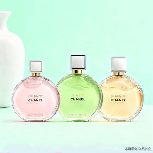 【双12嗨购节】【全球购*赠礼袋】CHANEL香奈儿邂逅柔情香水淡香50ml/100ml  商品图2
